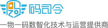 品信互动,领先的移动互联网开发与运营提供商,一物一码,商品码,加粉码,二维码促销平台,上海品信互动,佛山品信互动,广州品信互动,吉安品信互动,广州微信营销,广州微信开发,广州微信运营,广州微信推广,佛山微信营销,佛山微信推广,佛山微信开发,佛山微信运营